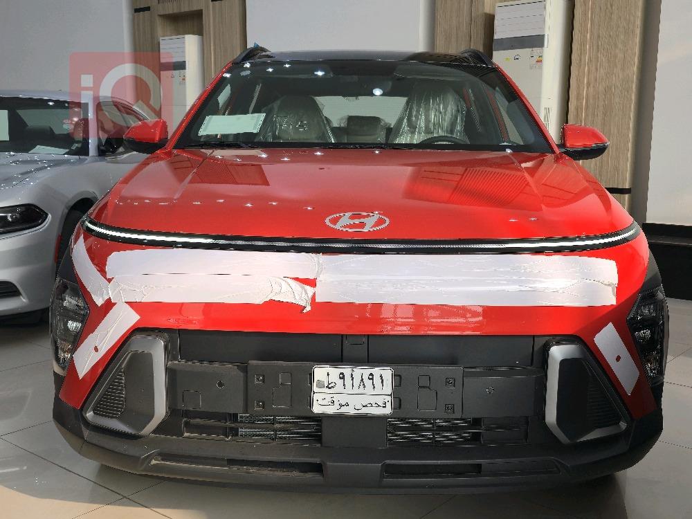 هيونداي كونا